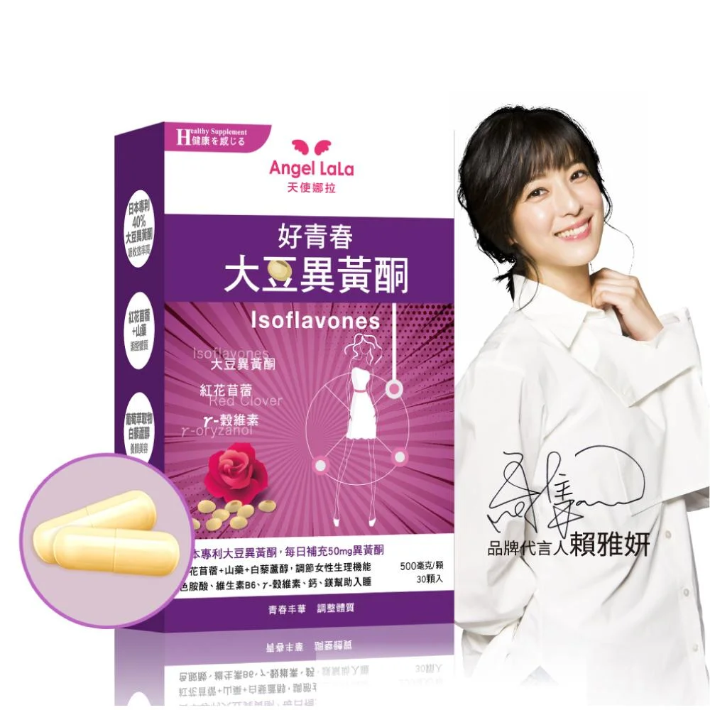 Tplaza+ > Healthy Living > Personal Care