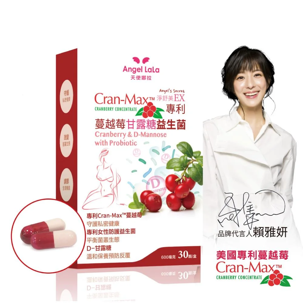 Tplaza+ > Healthy Living > Personal Care