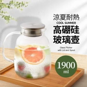 Tplaza+ > Kitchenware > Tableware
