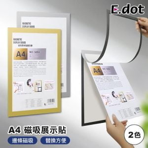Tplaza+ > Stationery