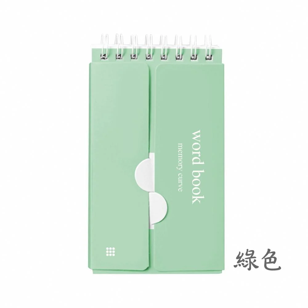 Tplaza+ > Stationery > Paper Products