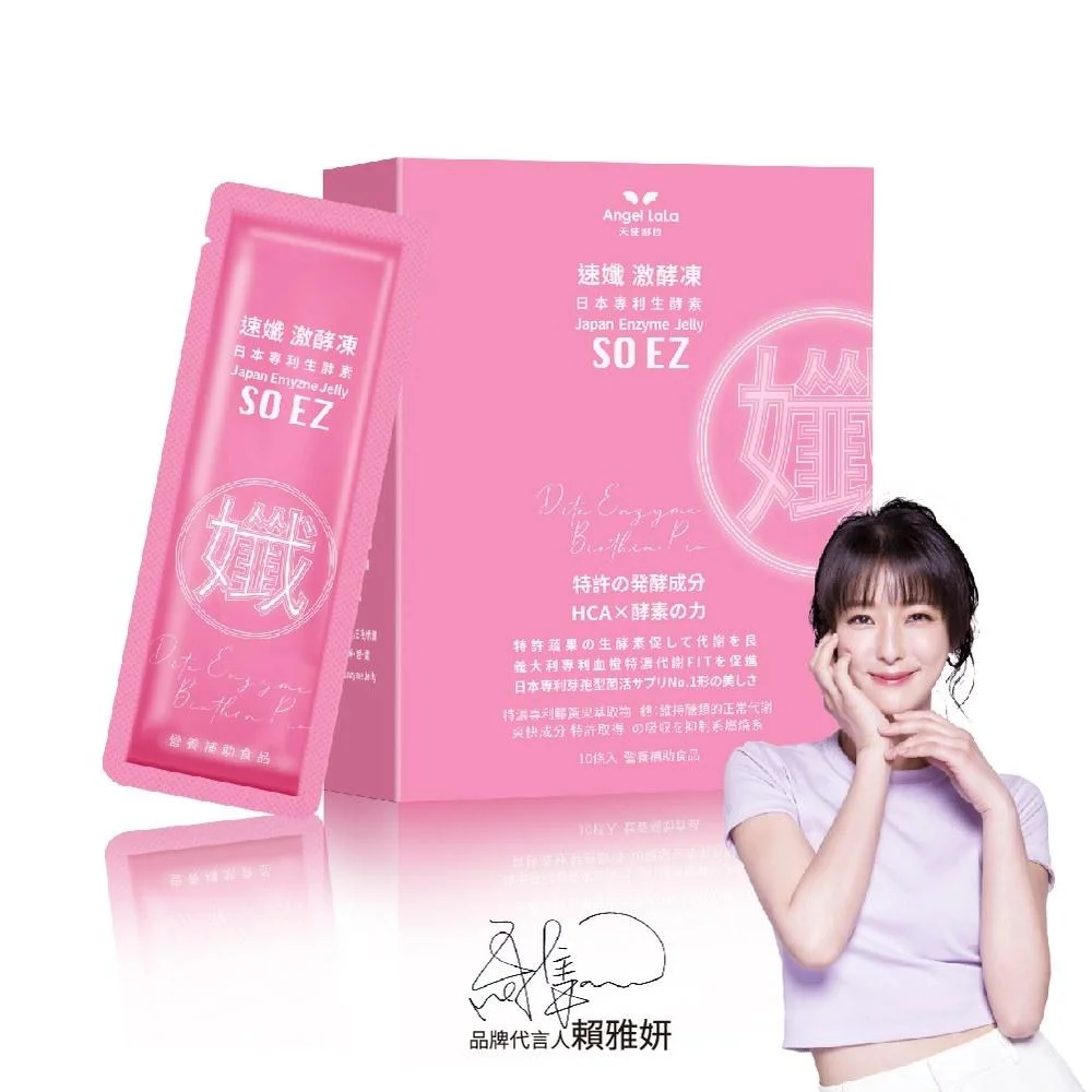 Tplaza+ > Healthy Living > Personal Care