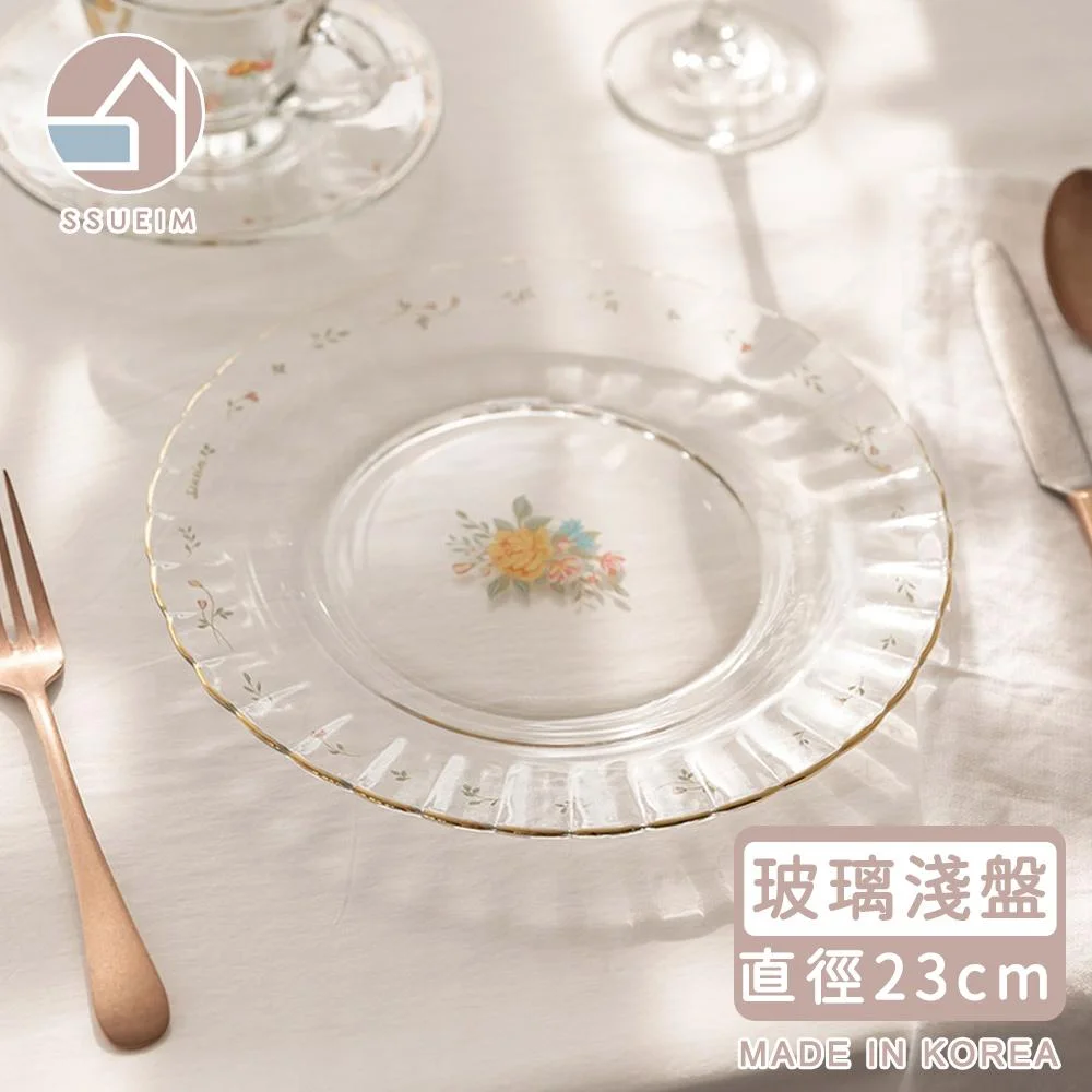 Tplaza+ > Kitchenware > Tableware