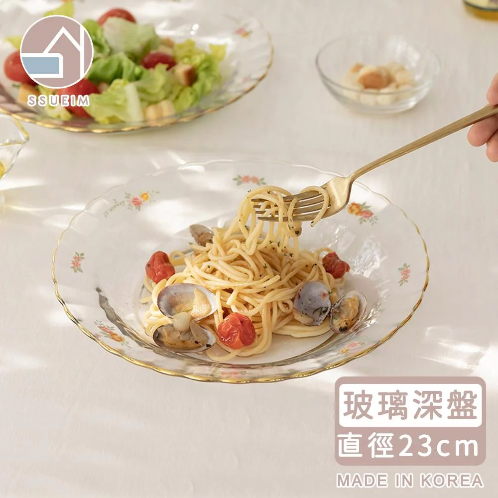 Tplaza+ > Kitchenware > Tableware