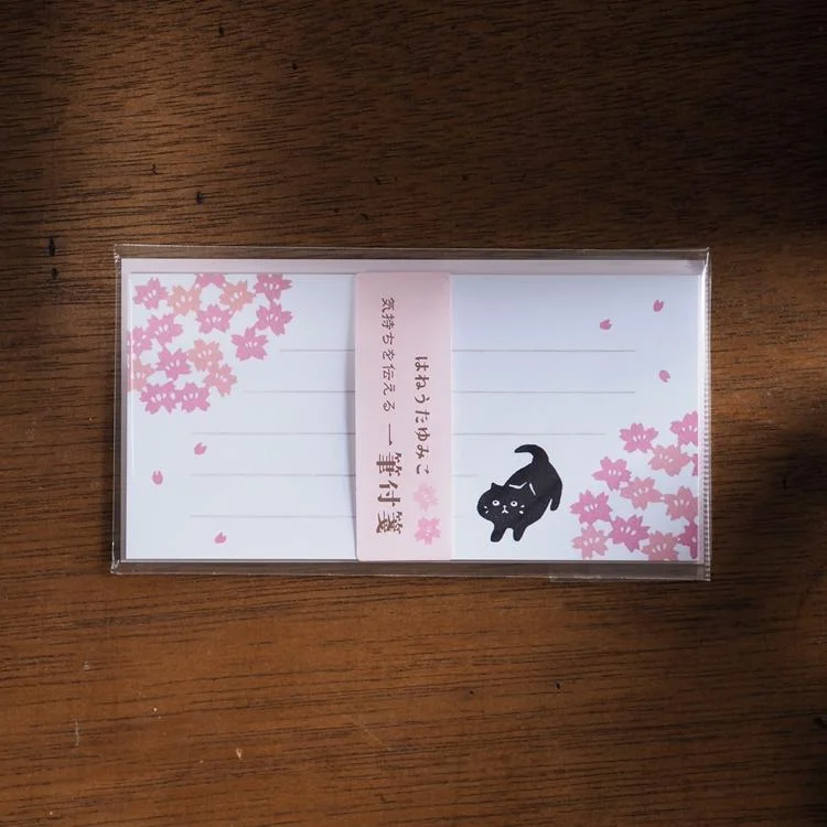 Tplaza+ > Stationery > Paper Products