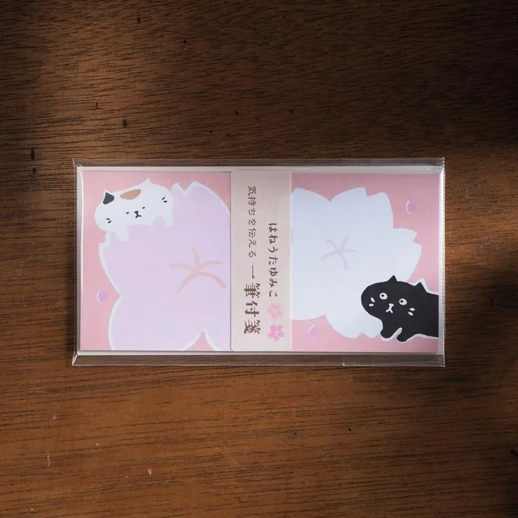 Tplaza+ > Stationery > Paper Products