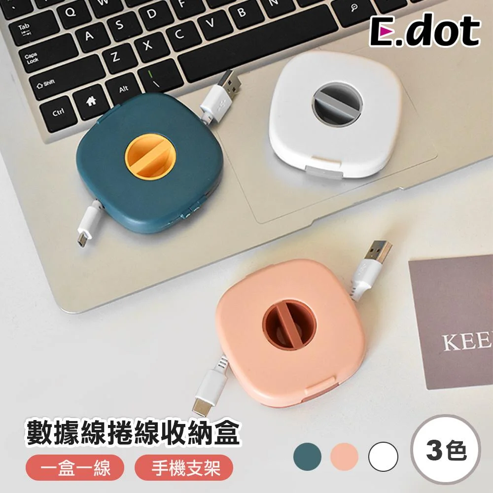 Tplaza+ > Household > Homeware