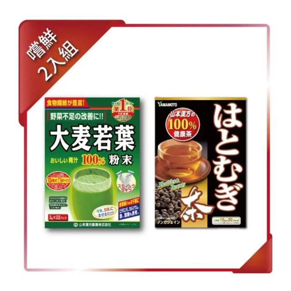 Tplaza+ > Healthy Living > Personal Care