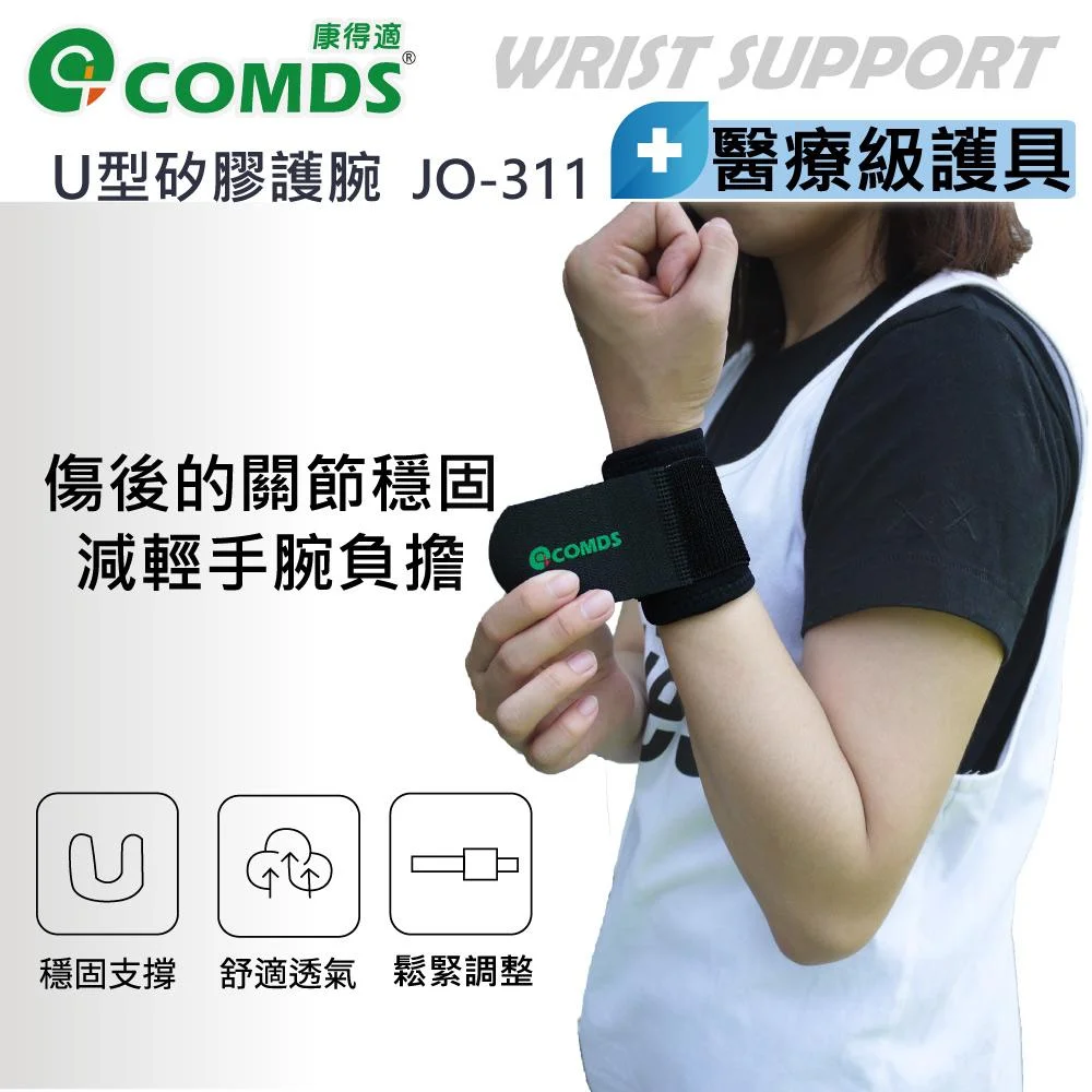 Tplaza+ > Healthy Living > Personal Care