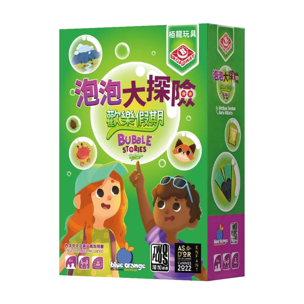 Tplaza+ > Toy & Game > Board Game