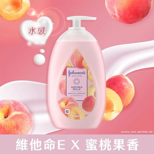 Tplaza+ > Skincare