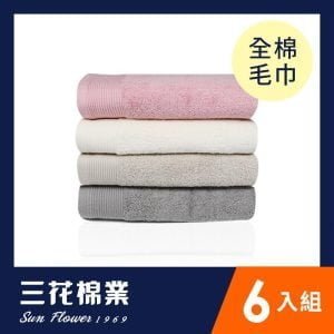 Tplaza+ > Household > Fabrics