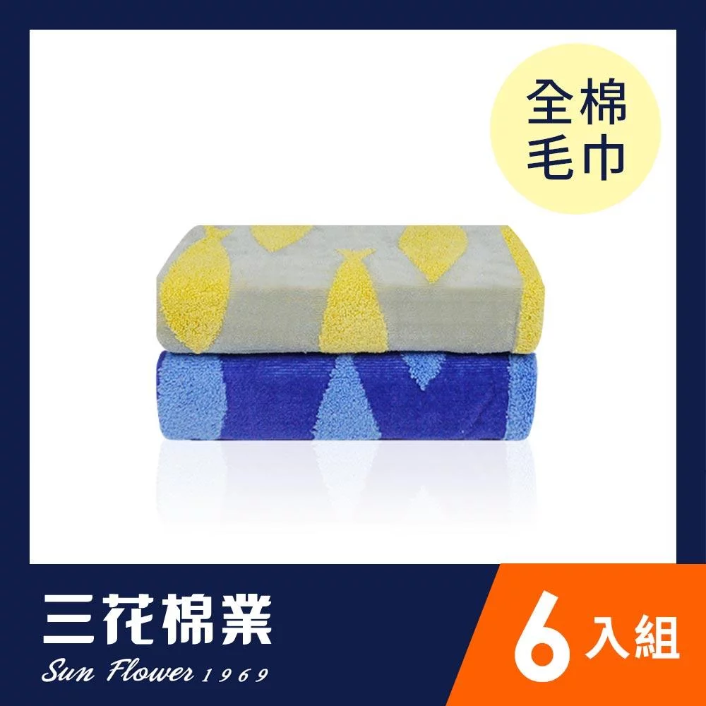 Tplaza+ > Household > Fabrics