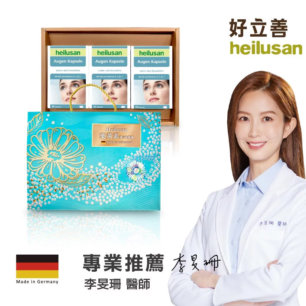Tplaza+ > Healthy Living > Personal Care