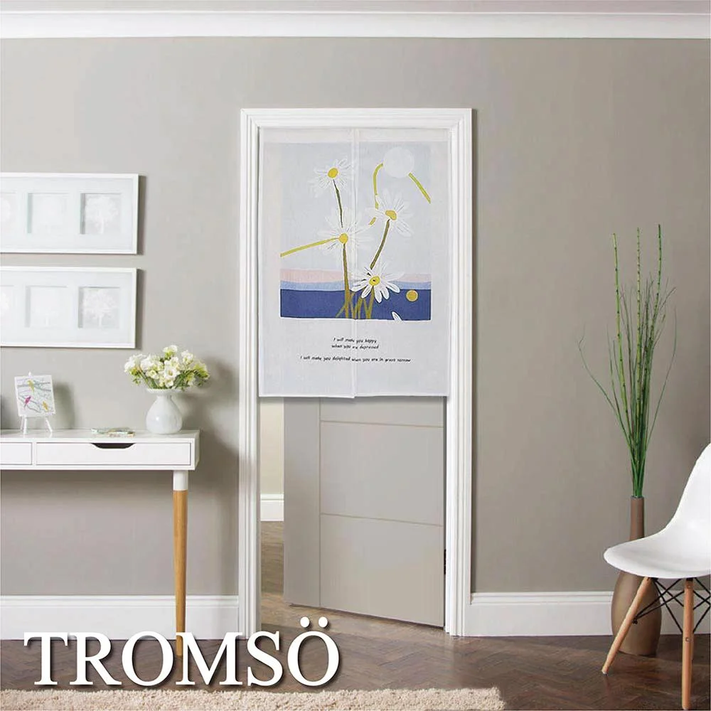 Tplaza+ > Household > Homeware