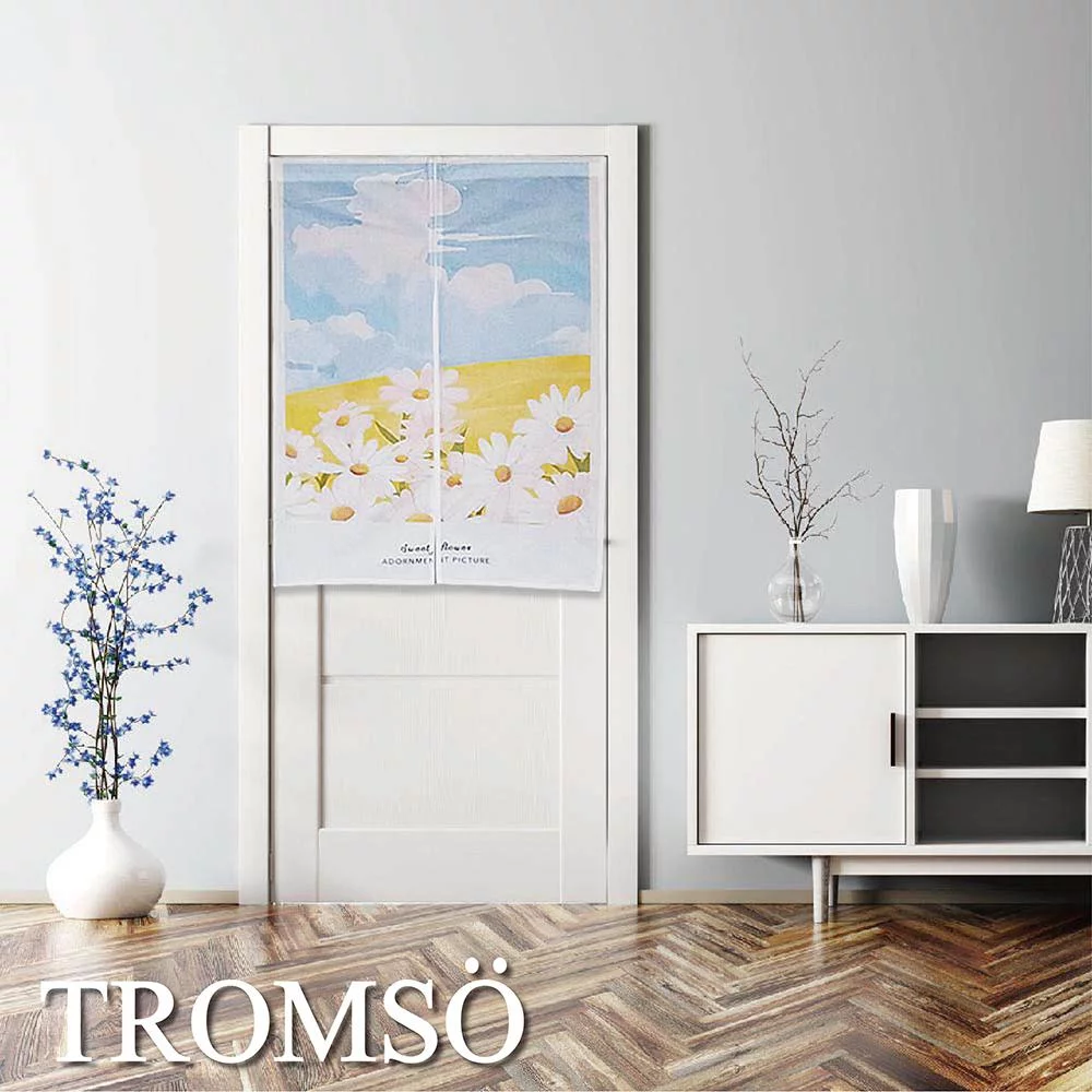 Tplaza+ > Household > Homeware