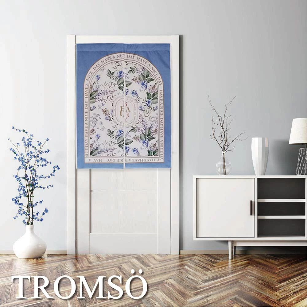 Tplaza+ > Household > Homeware