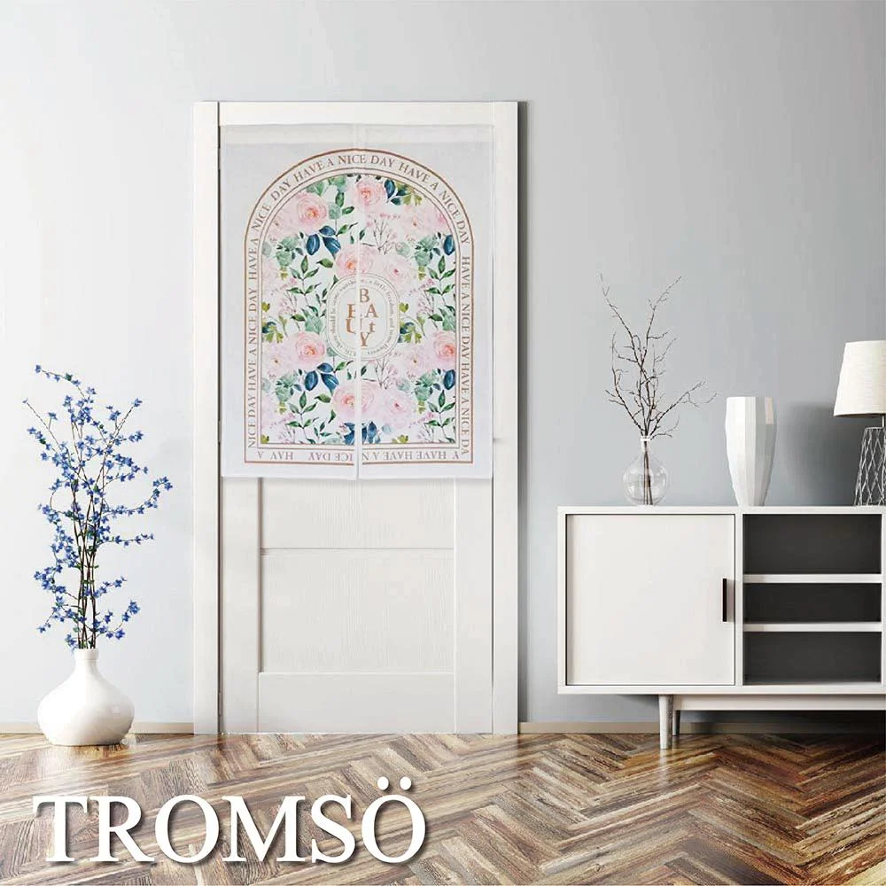 Tplaza+ > Household > Homeware