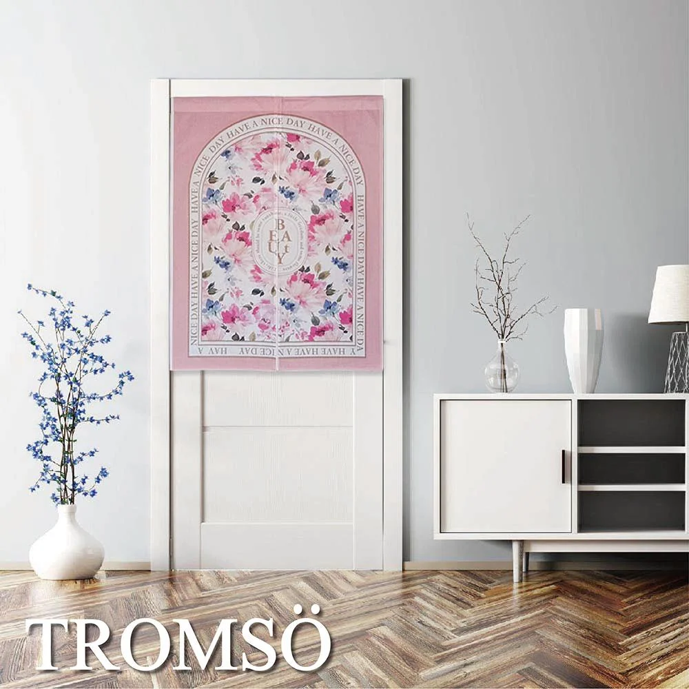 Tplaza+ > Household > Homeware