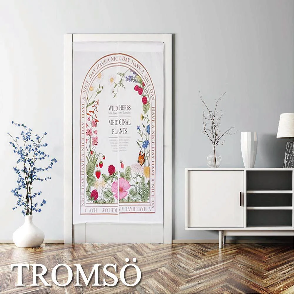 Tplaza+ > Household > Homeware