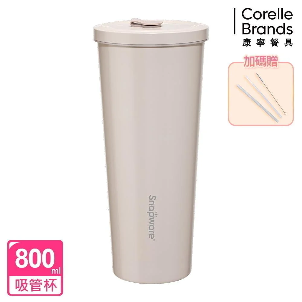 Tplaza+ > Kitchenware > Tableware