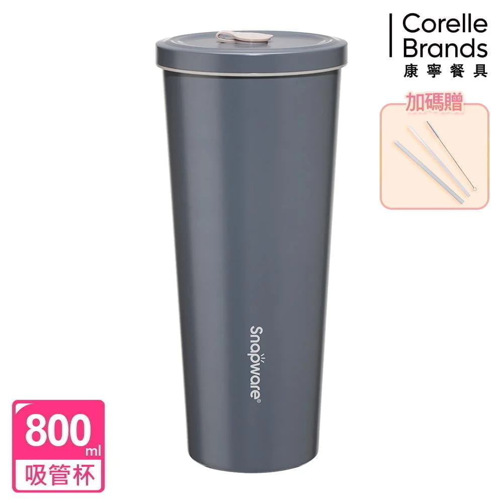 Tplaza+ > Kitchenware > Tableware
