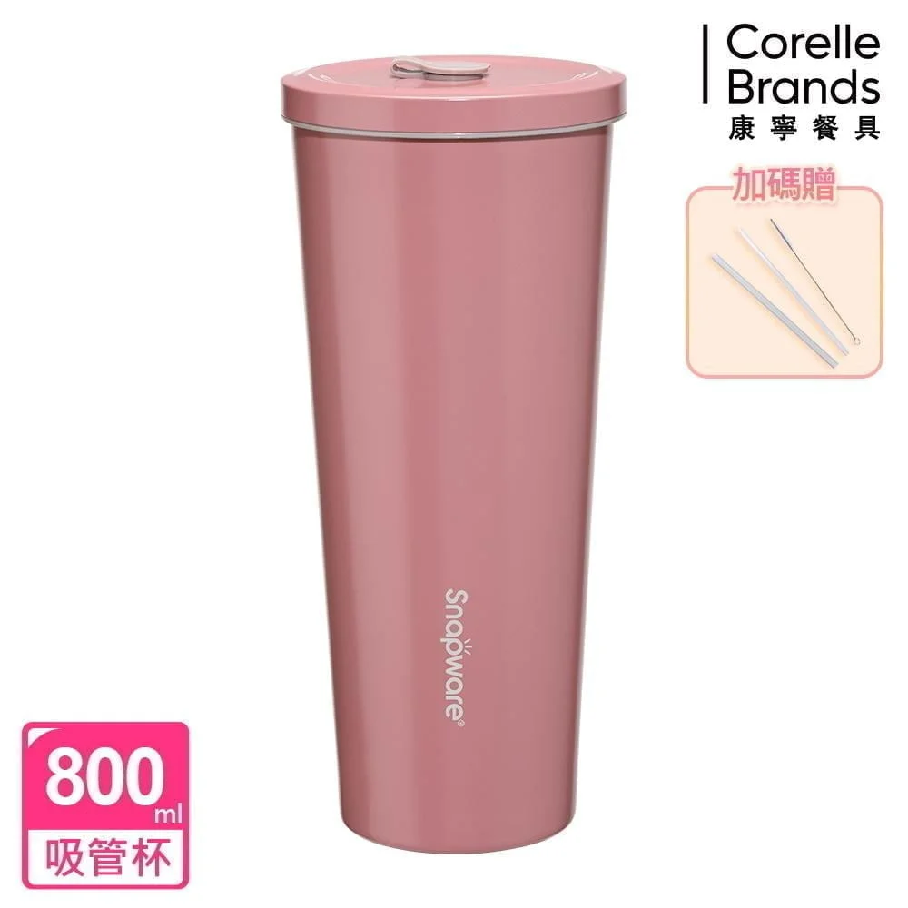 Tplaza+ > Kitchenware > Tableware