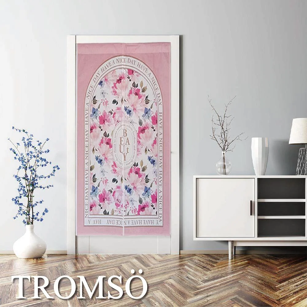 Tplaza+ > Household > Homeware