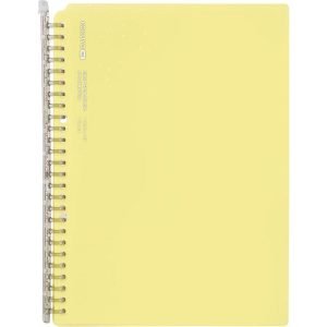 Tplaza+ > Stationery