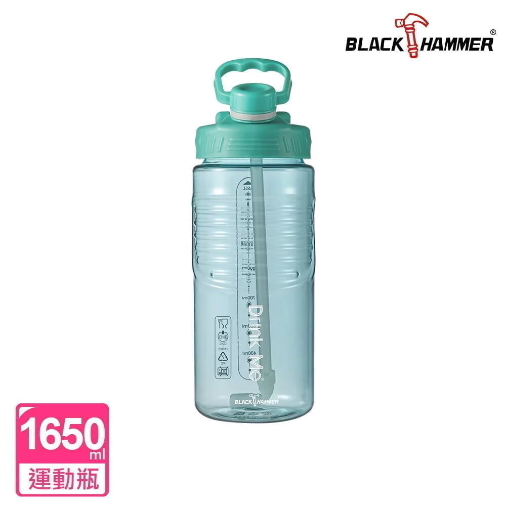 Tplaza+ > Kitchenware > Tableware