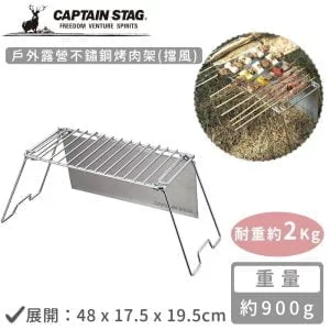 Tplaza+ > Sports & Leisure > Outdoor Living