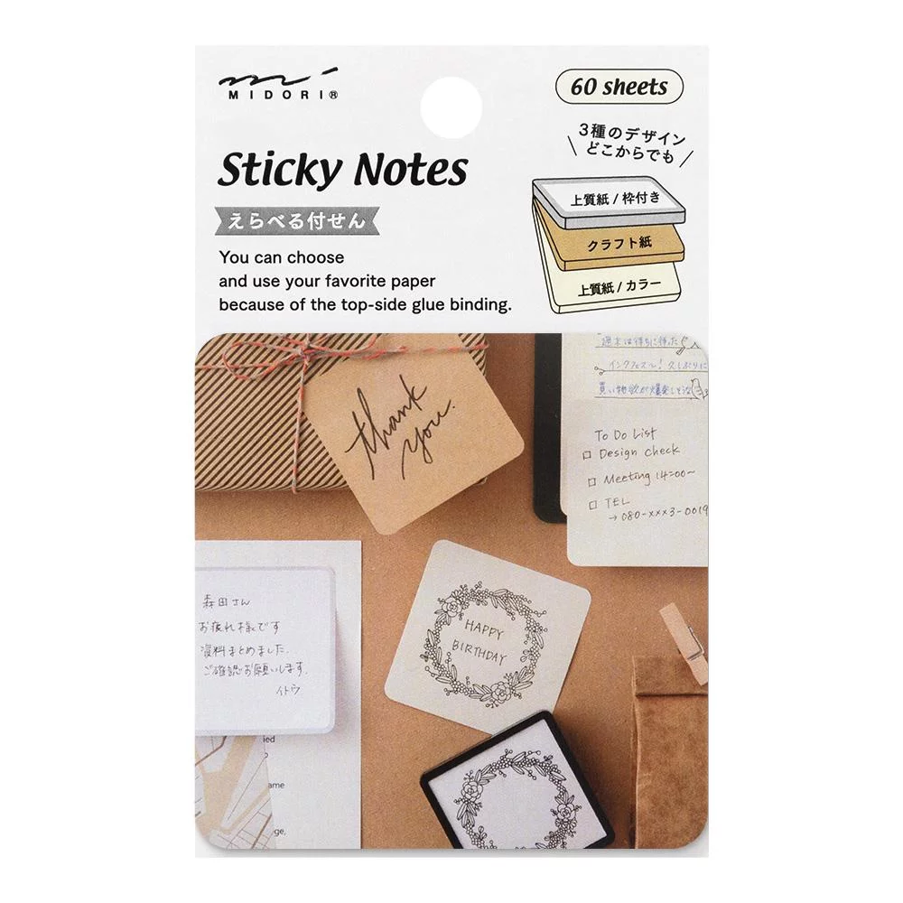 Tplaza+ > Stationery > Paper Products