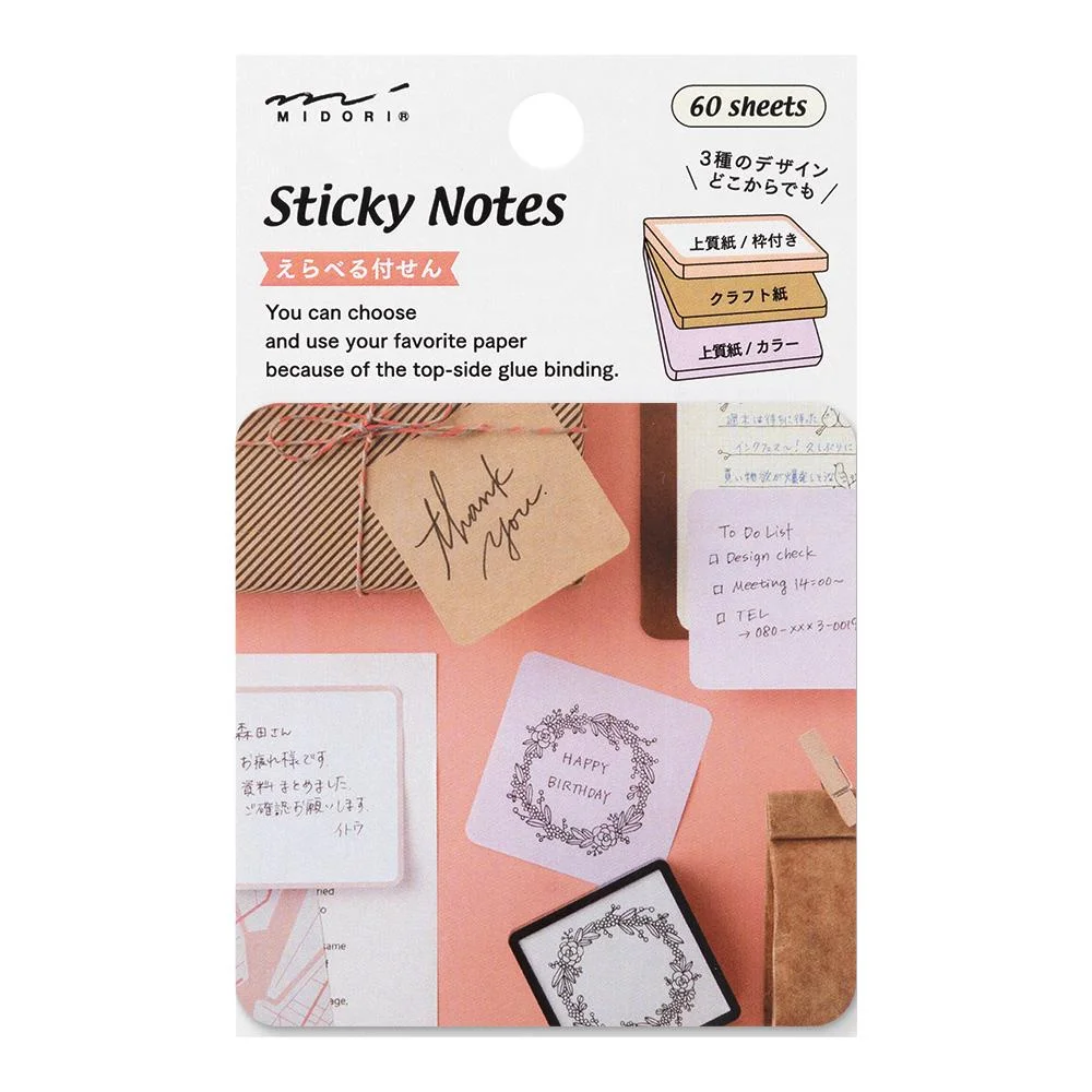 Tplaza+ > Stationery > Paper Products