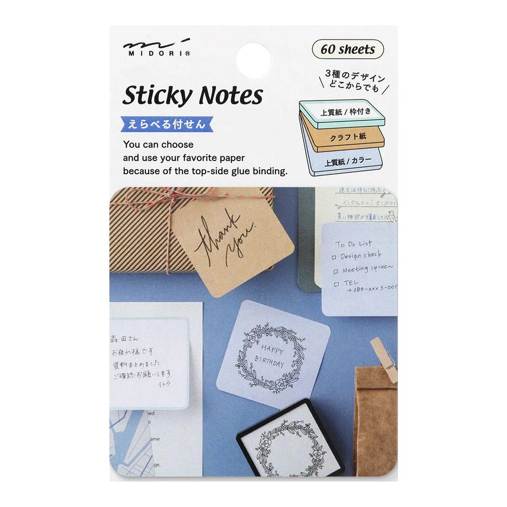 Tplaza+ > Stationery > Paper Products
