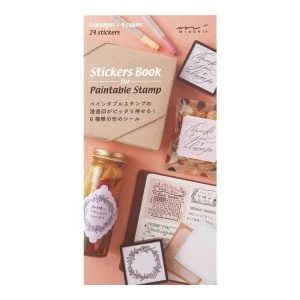 Tplaza+ > Stationery