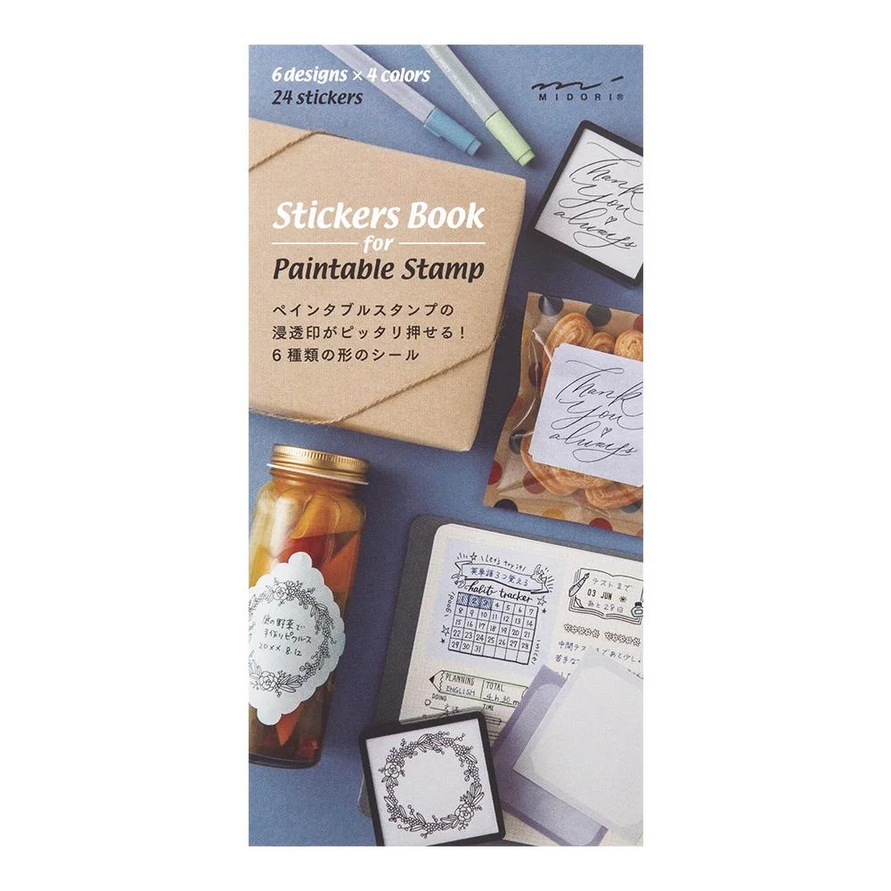 Tplaza+ > Stationery