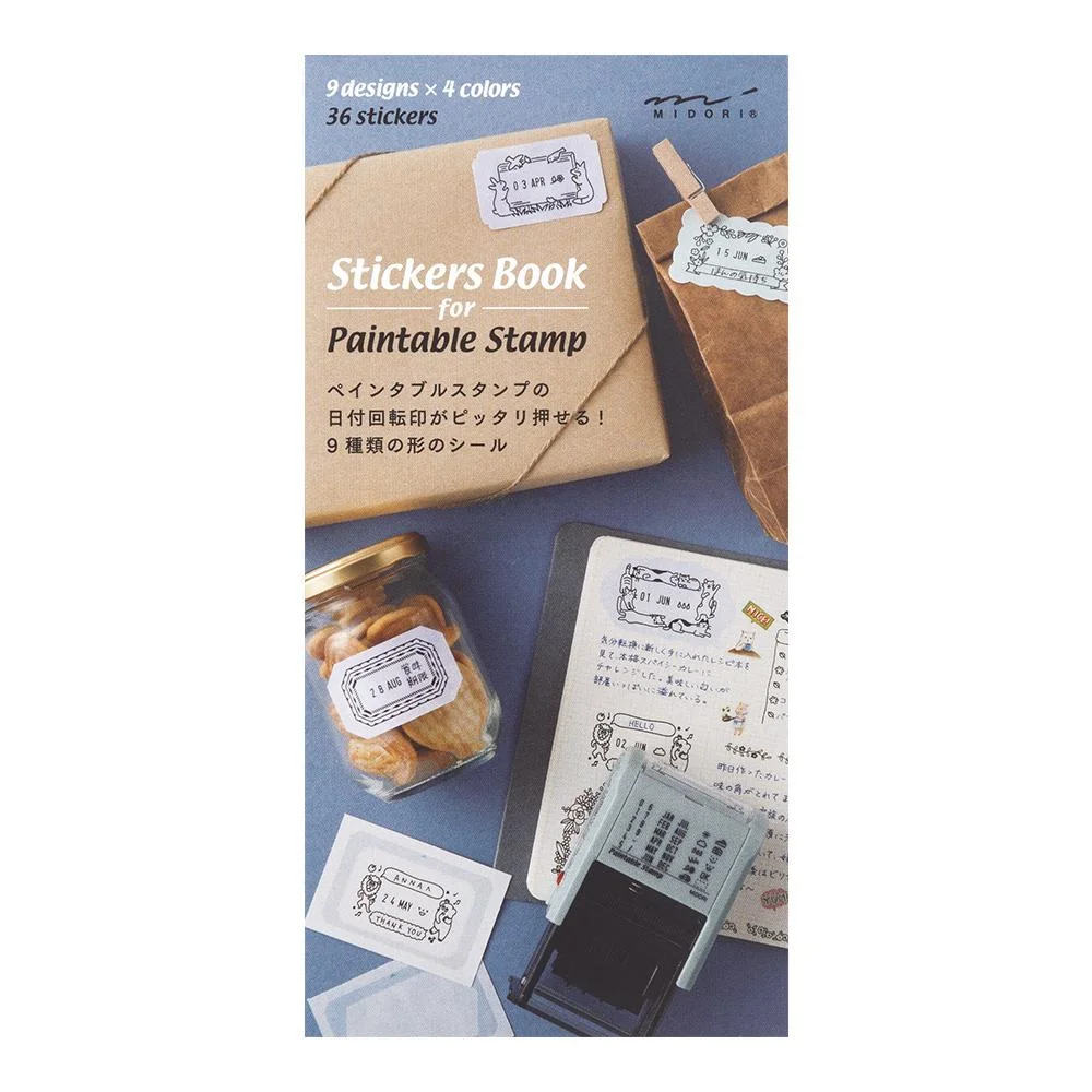 Tplaza+ > Stationery