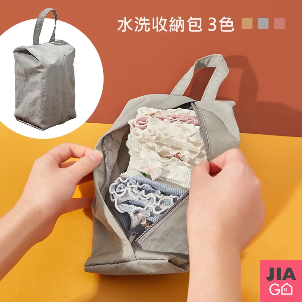 Tplaza+ > Household > Homeware