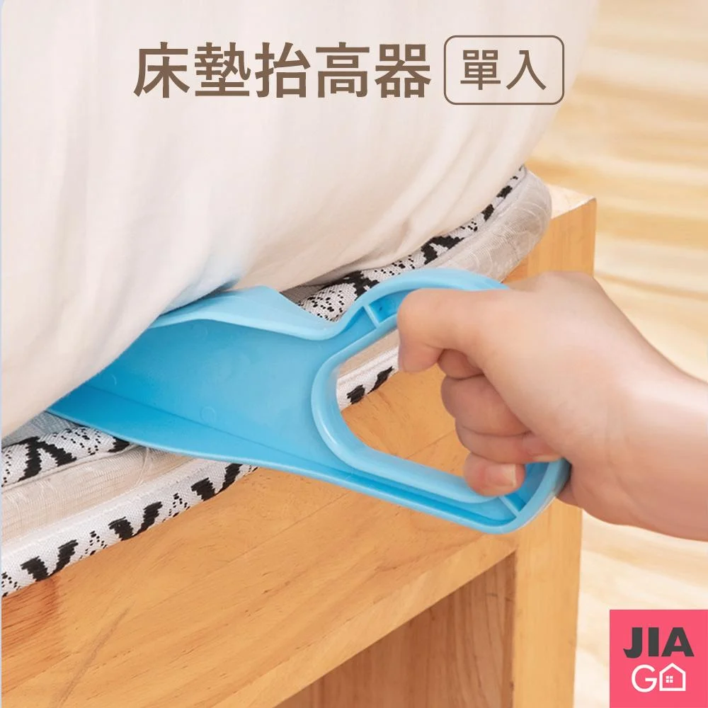 Tplaza+ > Household > Homeware