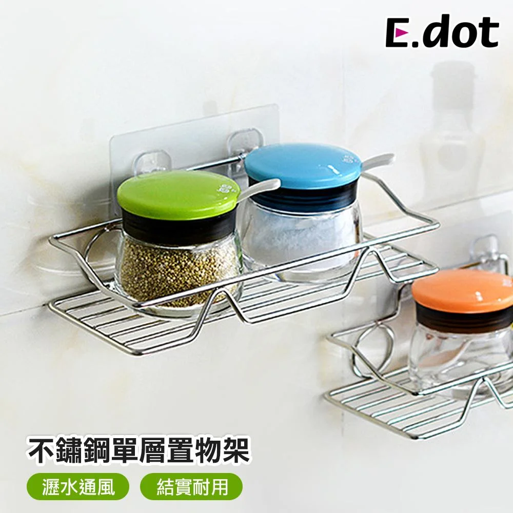 Tplaza+ > Kitchenware > Tableware