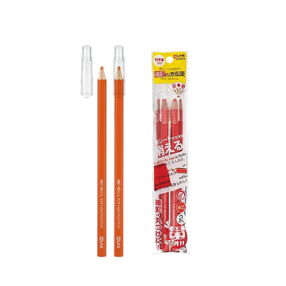 Tplaza+ > Stationery > Writing