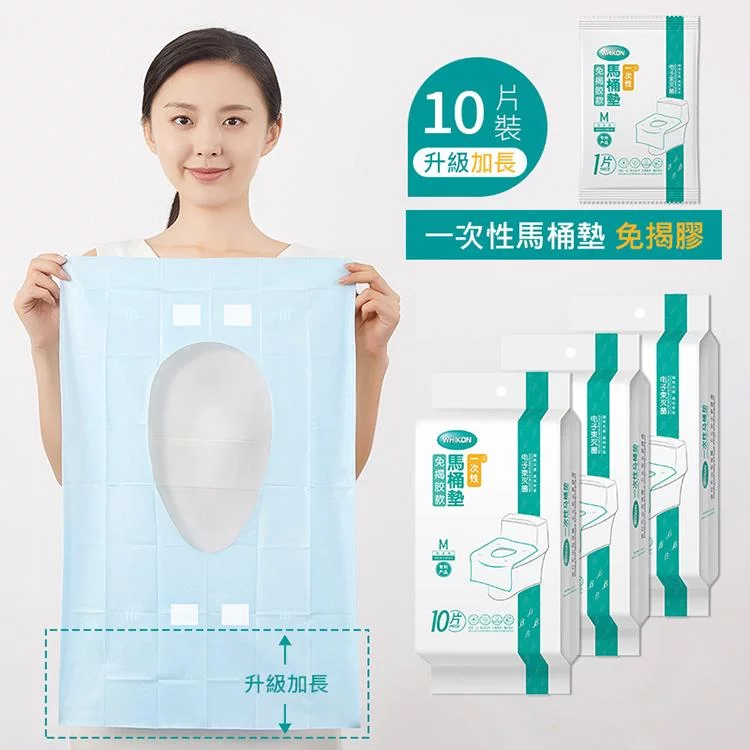 Tplaza+ > Sports & Leisure > Travel Accessory