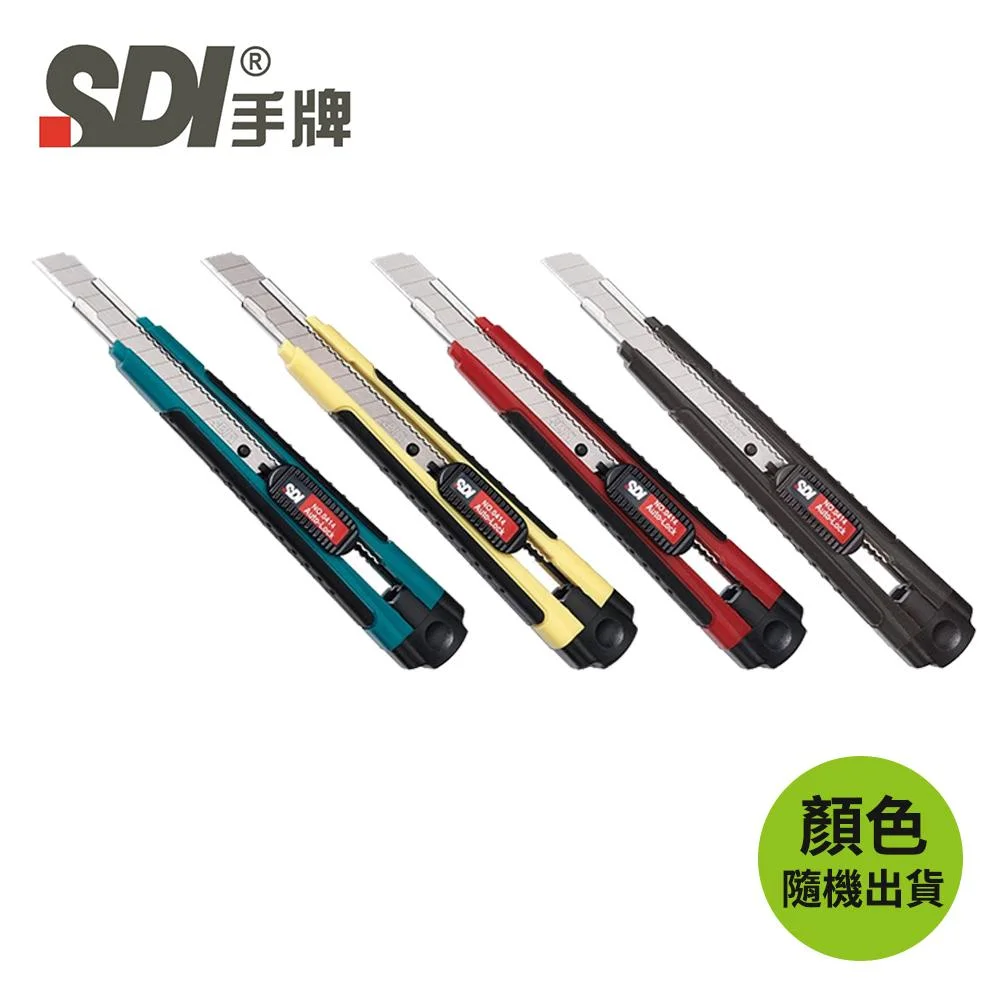 Tplaza+ > Stationery > Stationery Accessory