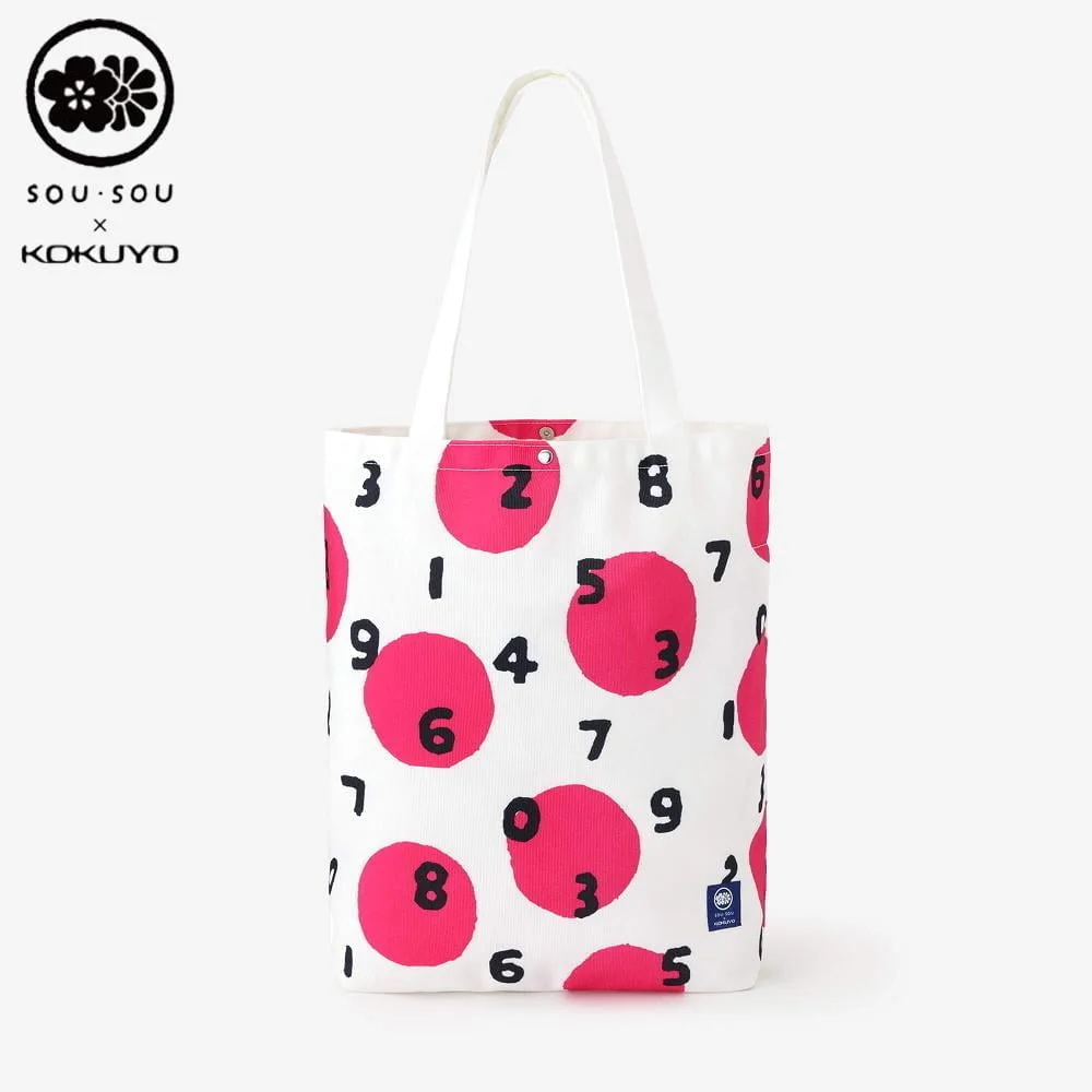 Tplaza+ > Bag