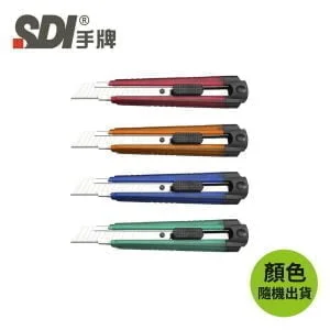 Tplaza+ > Stationery