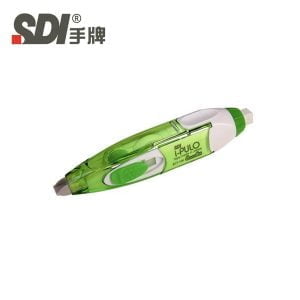 Tplaza+ > Stationery
