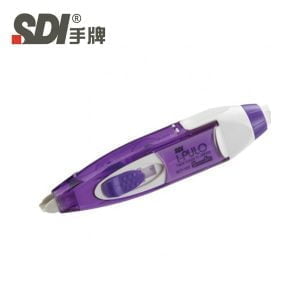 Tplaza+ > Stationery