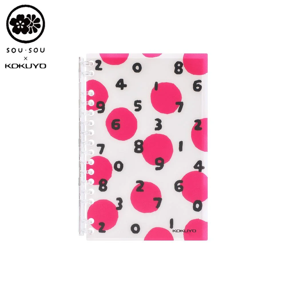 Tplaza+ > Stationery > Organizer
