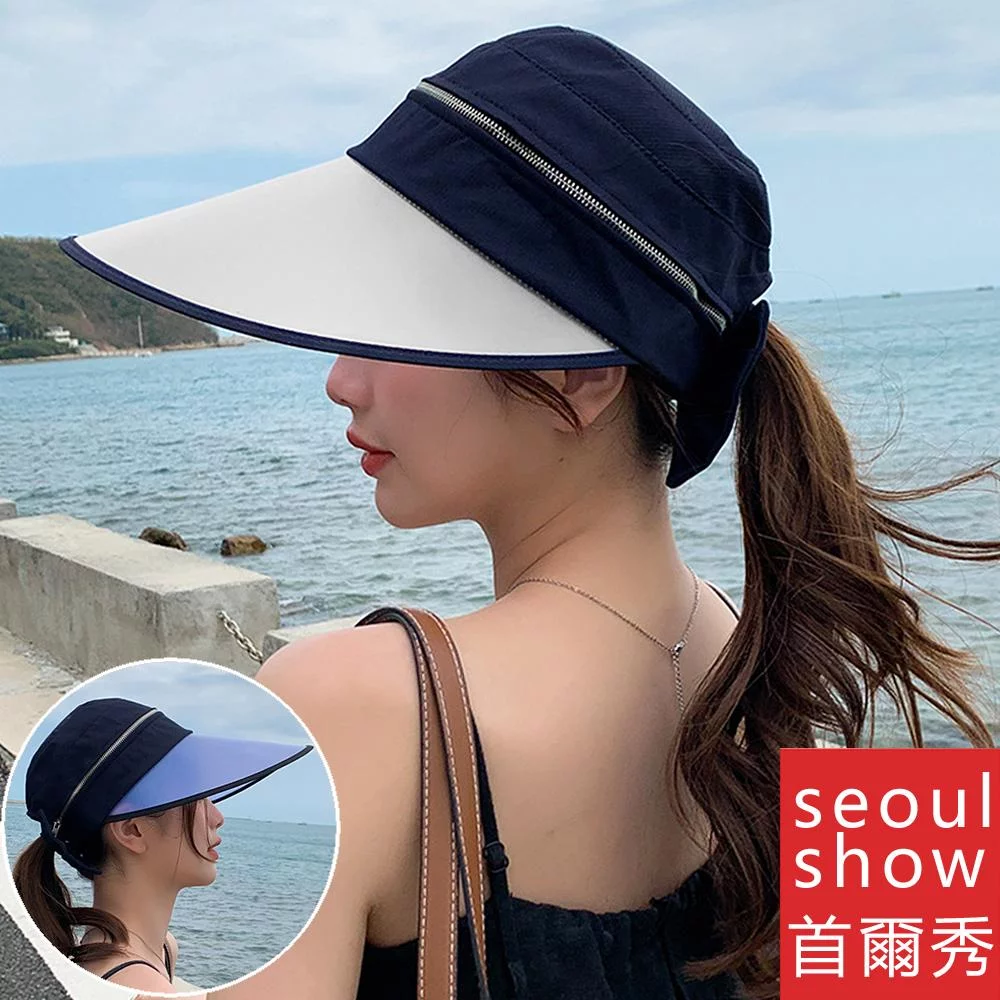 Tplaza+ > Sports & Leisure > Shapewear