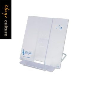 Tplaza+ > Stationery